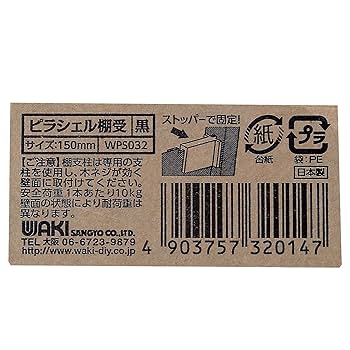 剛光様　専用 ２４１　２４２まとめ５枚セット LIXIL 玄関引戸 菩提樹 普通枠 ランマ付 232型 ブロンズ 7554